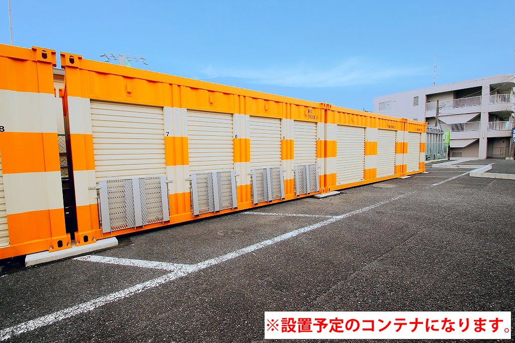 オレンジコンテナ寝屋川Part-7の物件拡大画像